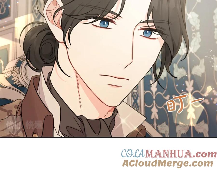 坏蛋们的掌上千金 - 第47话 保护你们 - 第65张图