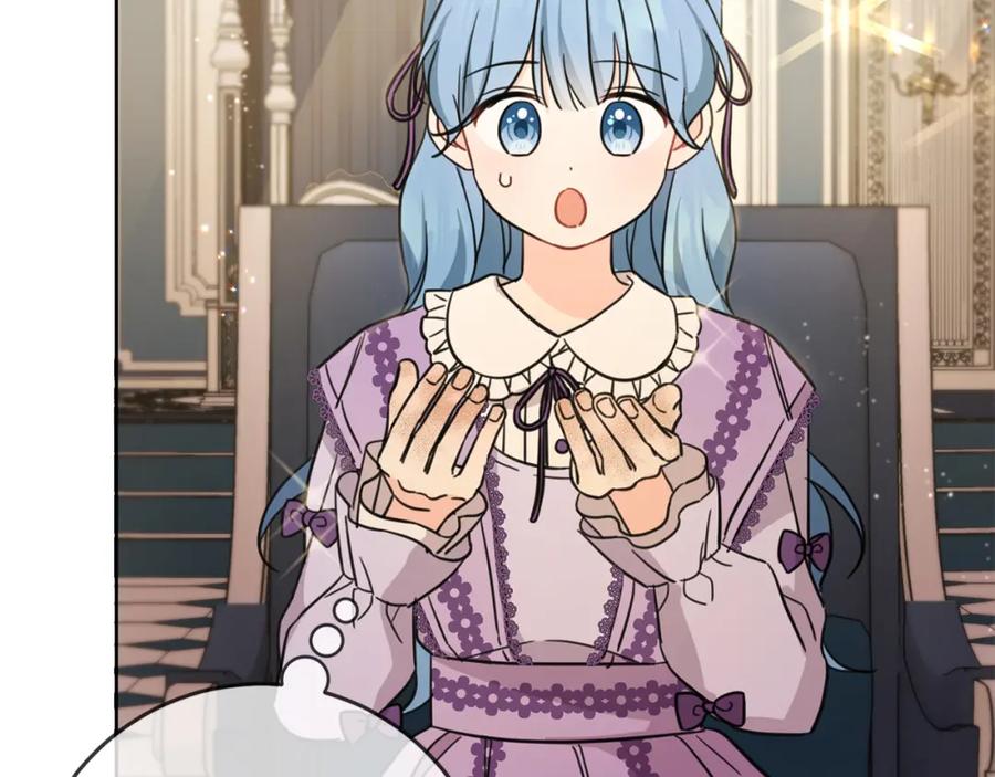 坏蛋们的掌上千金 - 第47话 保护你们 - 第67张图