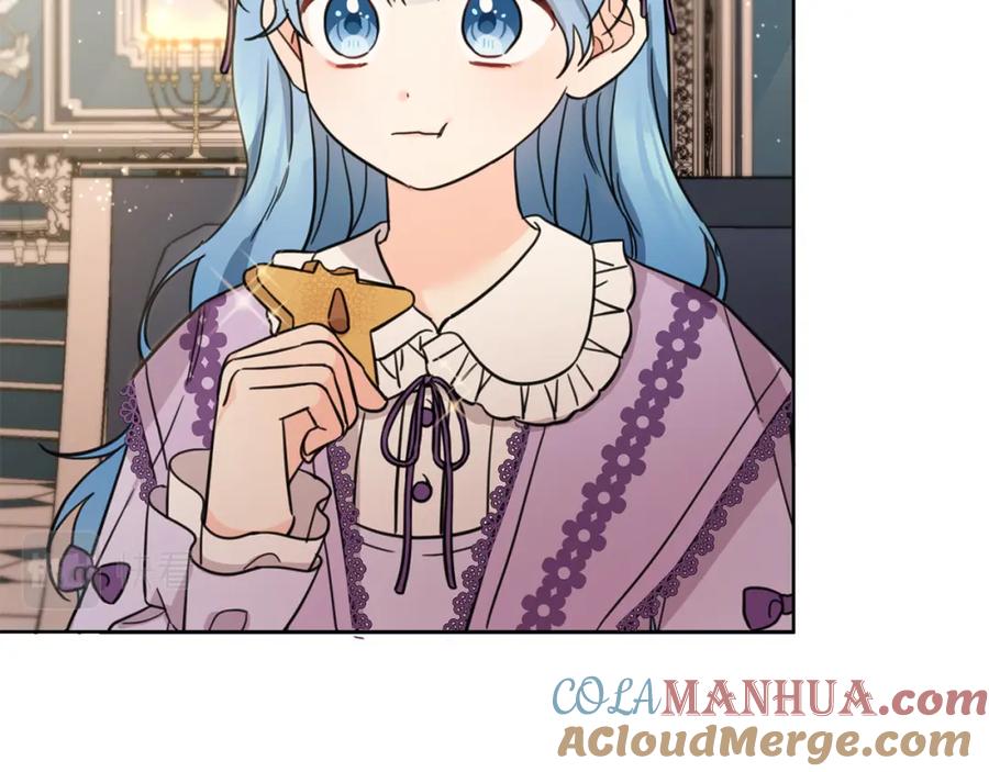 坏蛋们的掌上千金 - 第47话 保护你们 - 第101张图