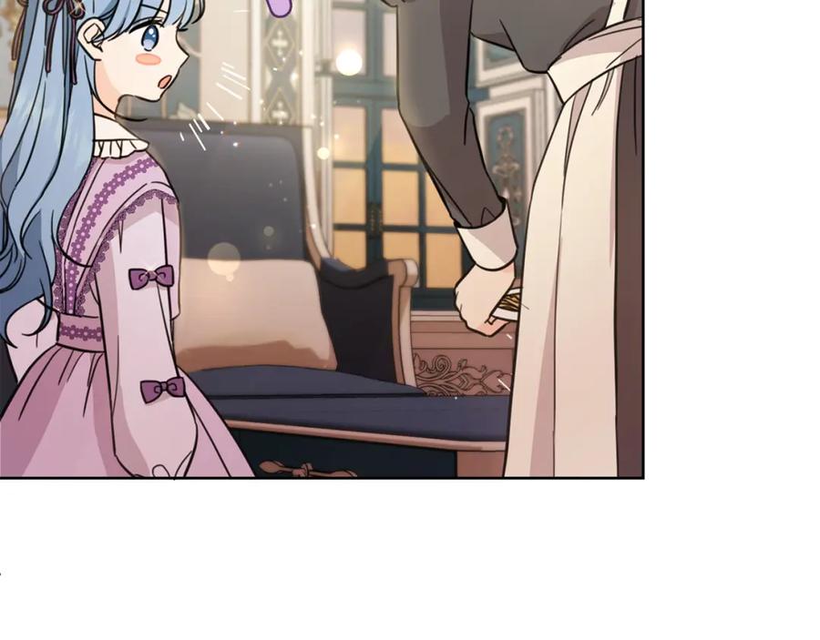 坏蛋们的掌上千金 - 第47话 保护你们 - 第58张图