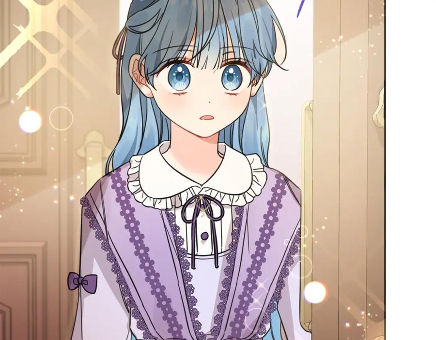 坏蛋们的掌上千金 - 第47话 保护你们 - 第2张图