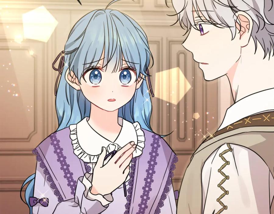 坏蛋们的掌上千金 - 第47话 保护你们 - 第11张图