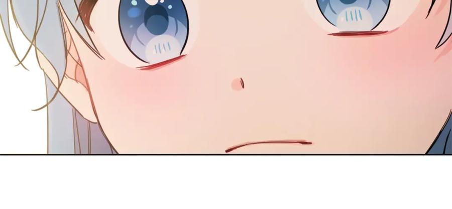 坏蛋们的掌上千金 - 第47话 保护你们 - 第156张图