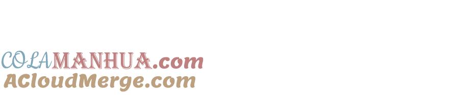 坏蛋们的掌上千金 - 第47话 保护你们 - 第177张图