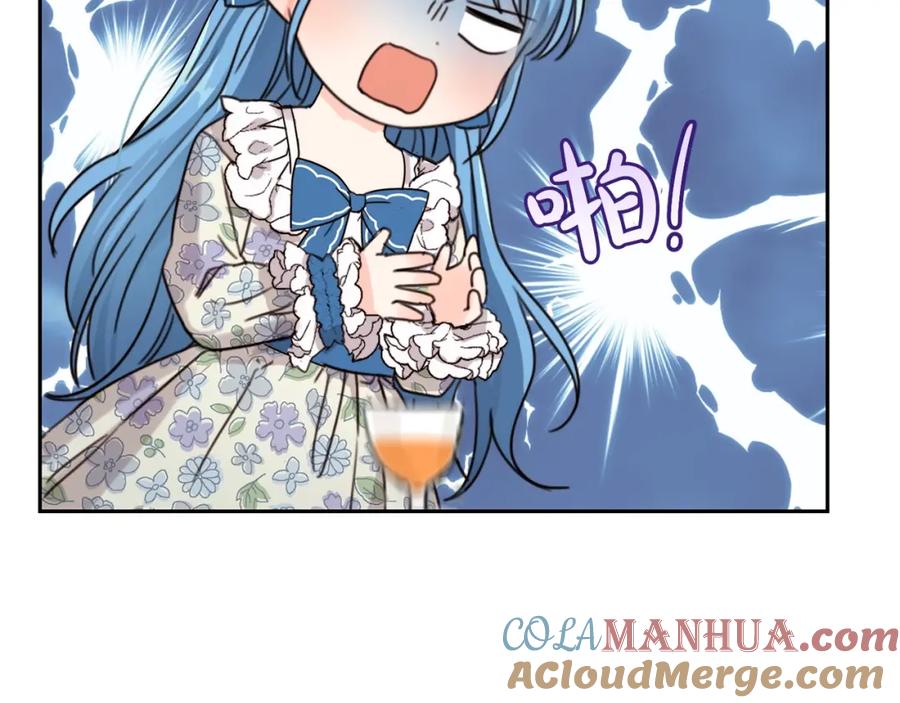 坏蛋们的掌上千金 - 第3话 我被送人了！ - 第29张图