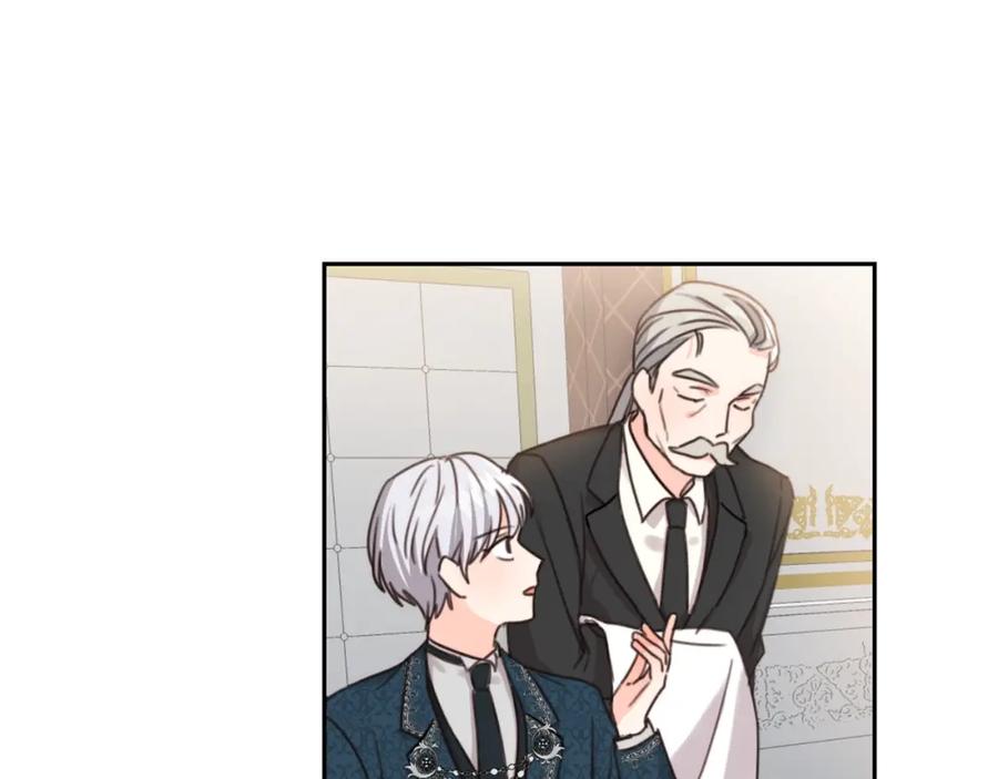 坏蛋们的掌上千金 - 第3话 我被送人了！ - 第67张图