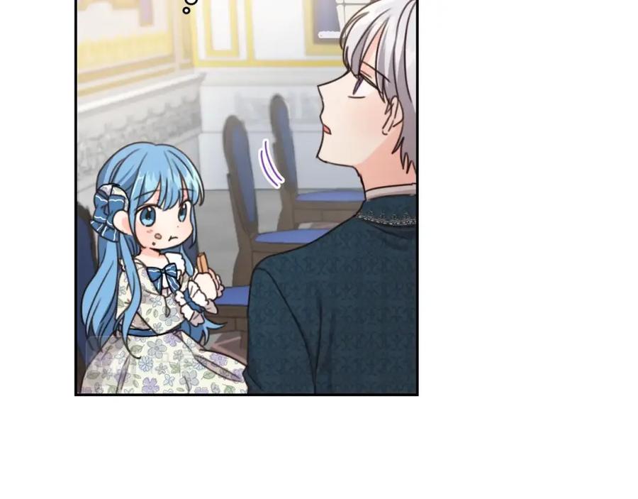 坏蛋们的掌上千金 - 第3话 我被送人了！ - 第66张图