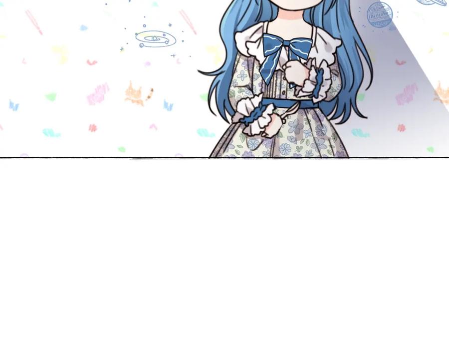 坏蛋们的掌上千金 - 第3话 我被送人了！ - 第16张图