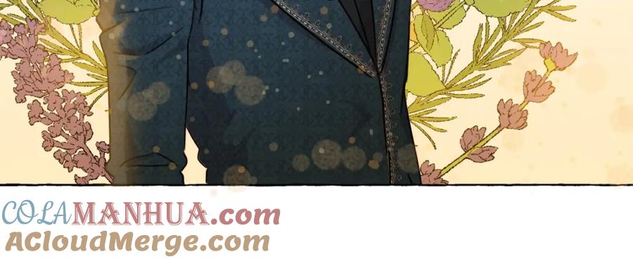 坏蛋们的掌上千金 - 第3话 我被送人了！ - 第101张图