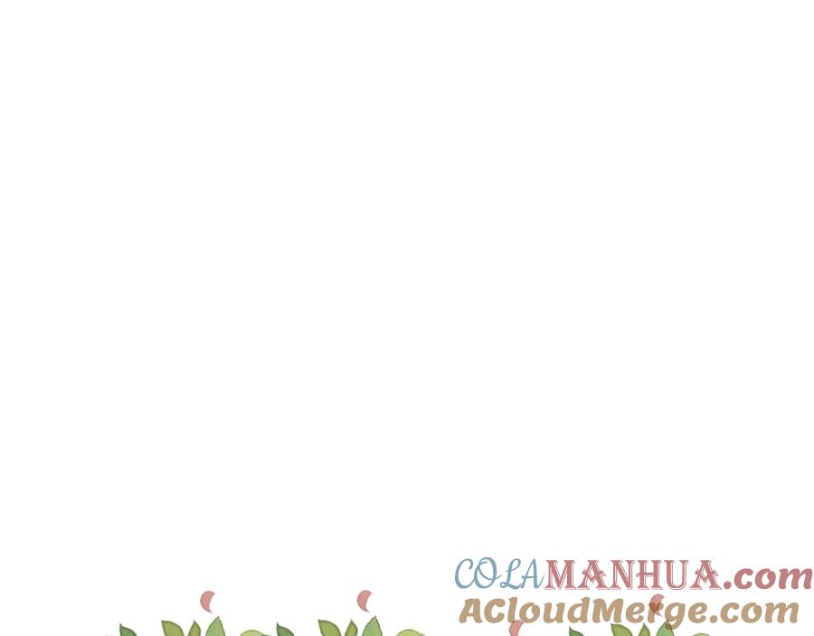 坏蛋们的掌上千金 - 第3话 我被送人了！ - 第5张图