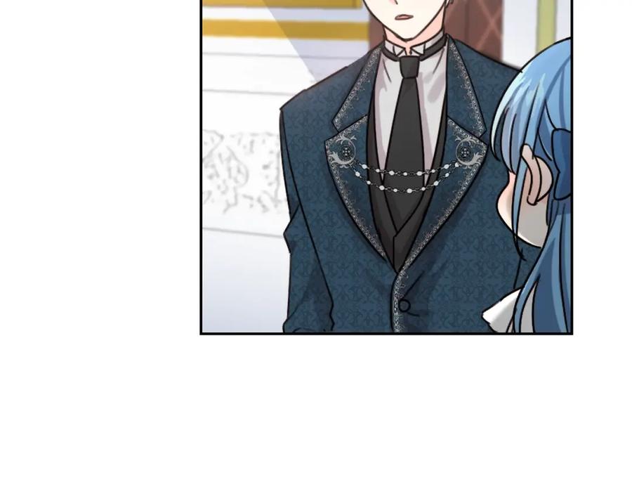 坏蛋们的掌上千金 - 第3话 我被送人了！ - 第27张图