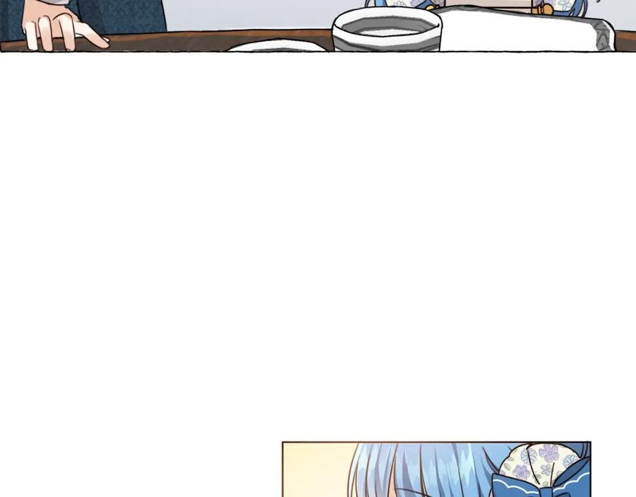 坏蛋们的掌上千金 - 第3话 我被送人了！ - 第75张图