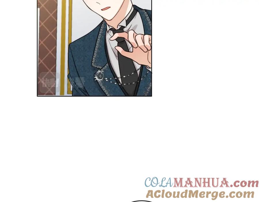 坏蛋们的掌上千金 - 第3话 我被送人了！ - 第77张图