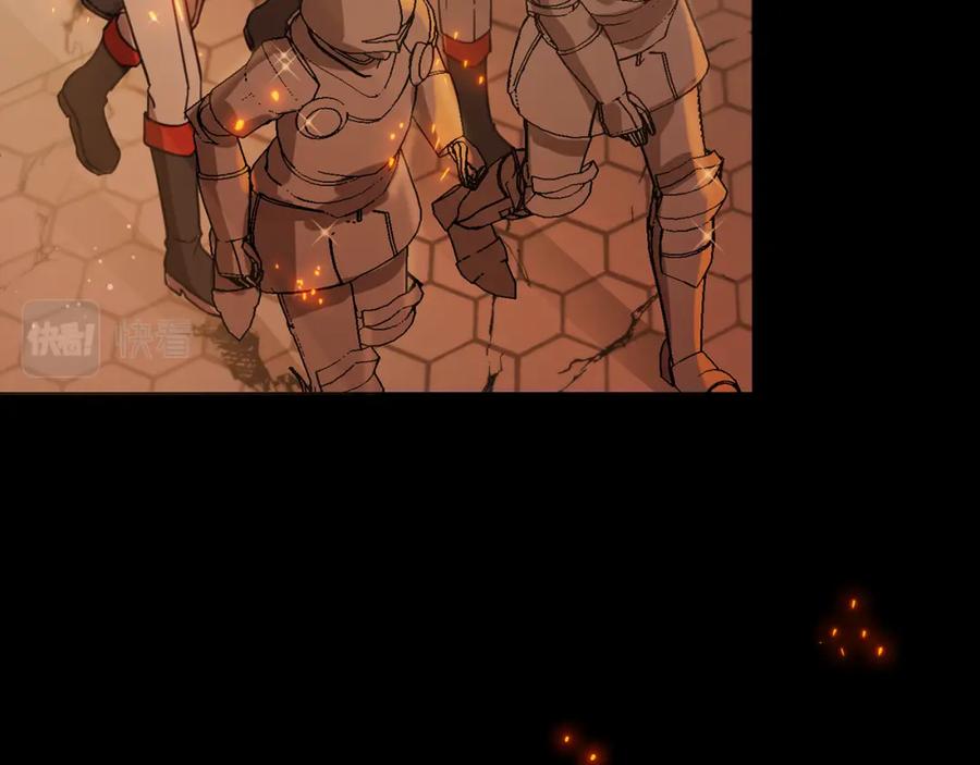 坏蛋们的掌上千金 - 第48话 我要守护你们！ - 第119张图