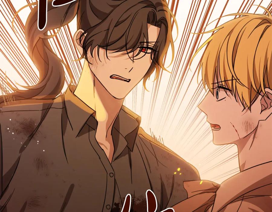 坏蛋们的掌上千金 - 第48话 我要守护你们！ - 第144张图