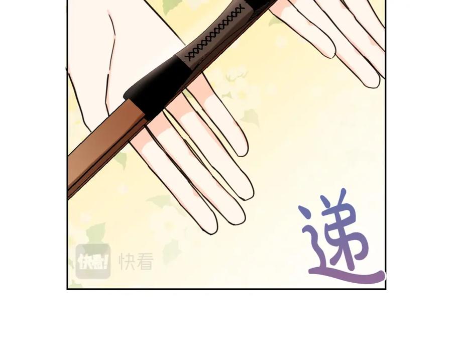 坏蛋们的掌上千金 - 第48话 我要守护你们！ - 第56张图