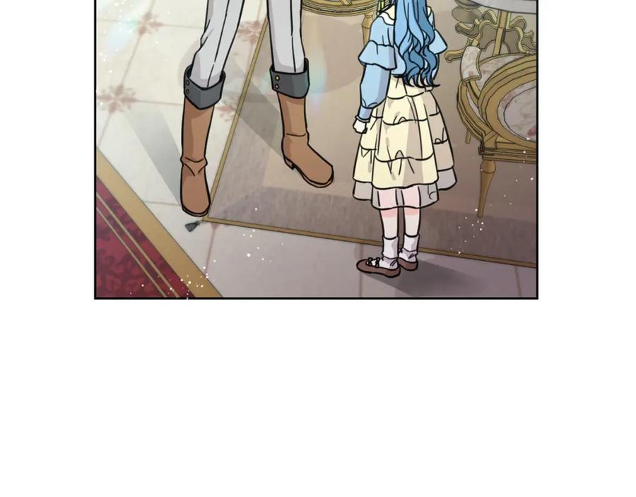 坏蛋们的掌上千金 - 第48话 我要守护你们！ - 第31张图