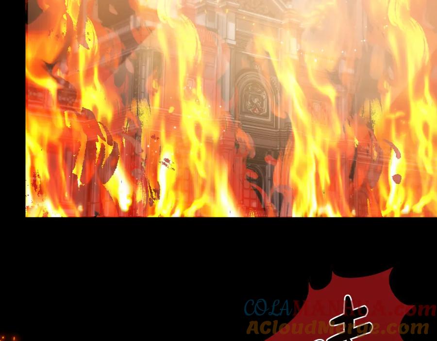 坏蛋们的掌上千金 - 第48话 我要守护你们！ - 第117张图