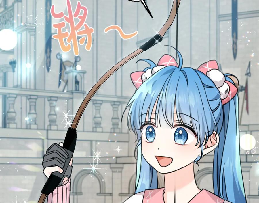 坏蛋们的掌上千金 - 第48话 我要守护你们！ - 第58张图