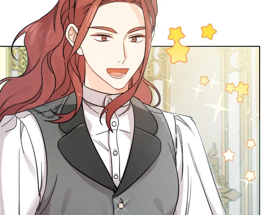 坏蛋们的掌上千金 - 第48话 我要守护你们！ - 第8张图