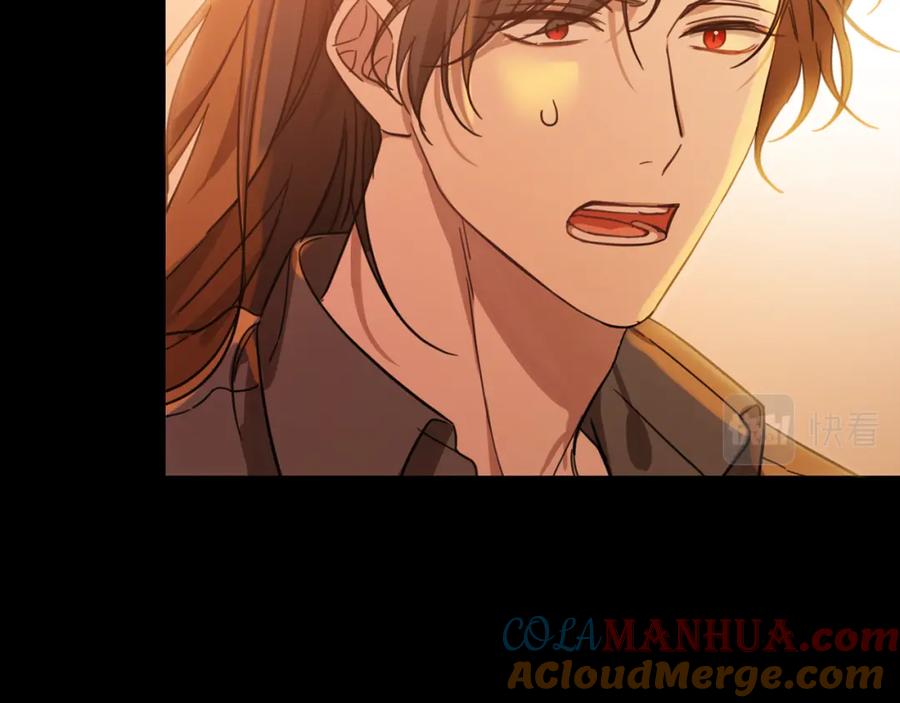 坏蛋们的掌上千金 - 第48话 我要守护你们！ - 第137张图