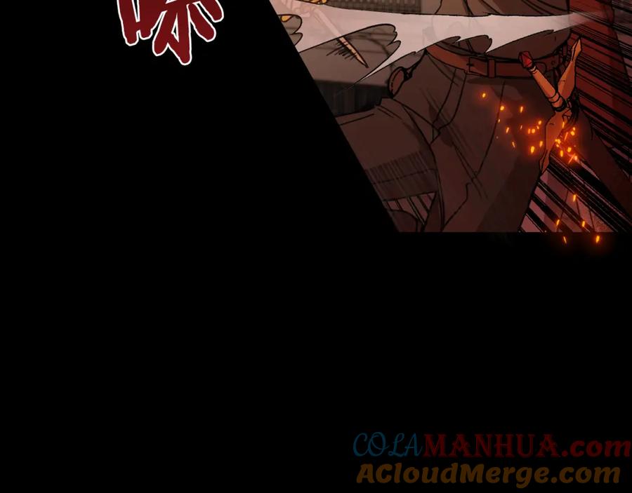 坏蛋们的掌上千金 - 第48话 我要守护你们！ - 第121张图