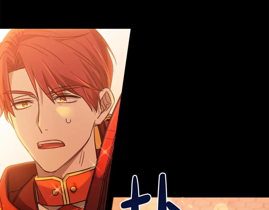 坏蛋们的掌上千金 - 第48话 我要守护你们！ - 第146张图