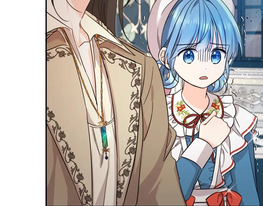 坏蛋们的掌上千金 - 第48话 我要守护你们！ - 第182张图