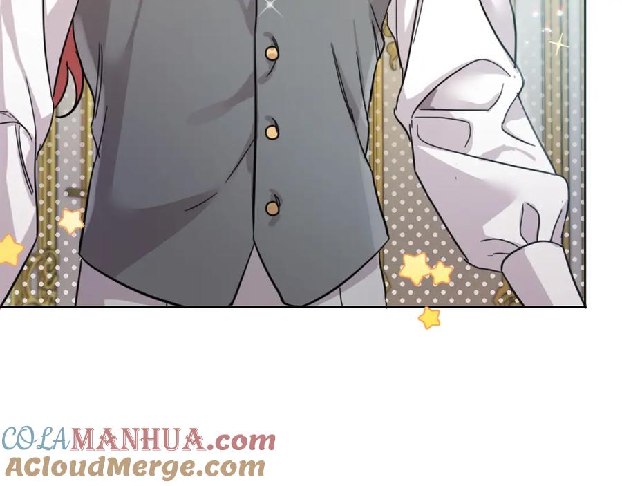 坏蛋们的掌上千金 - 第48话 我要守护你们！ - 第9张图