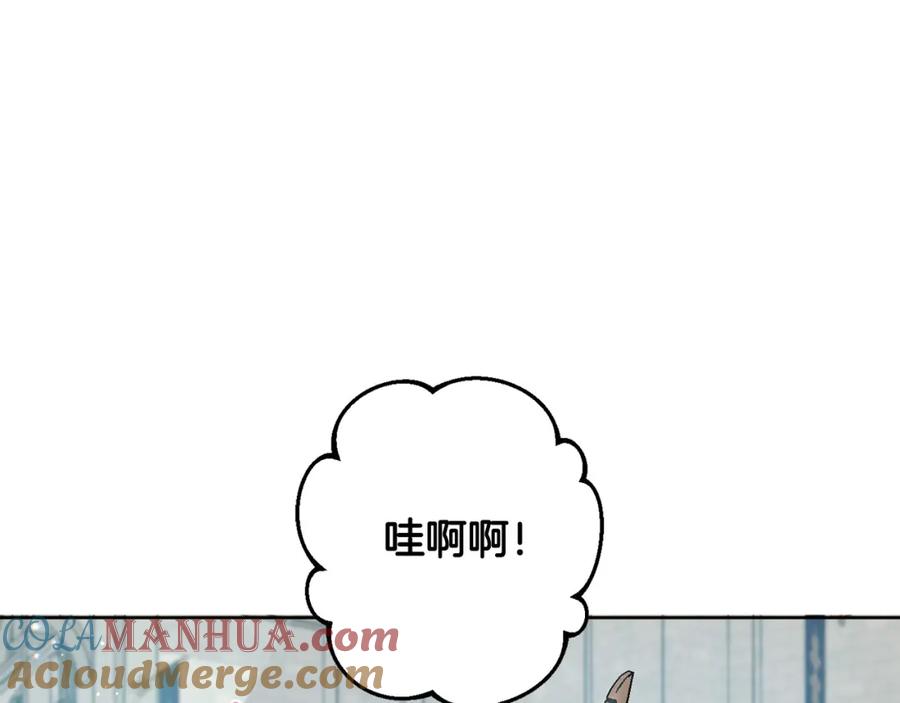 坏蛋们的掌上千金 - 第48话 我要守护你们！ - 第57张图