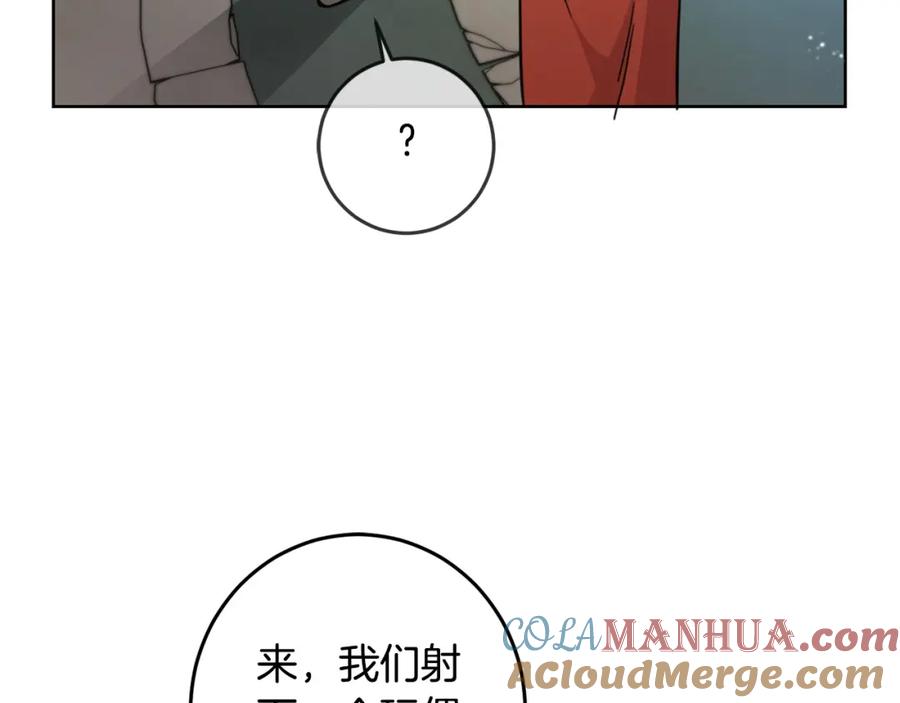 坏蛋们的掌上千金 - 第48话 我要守护你们！ - 第81张图