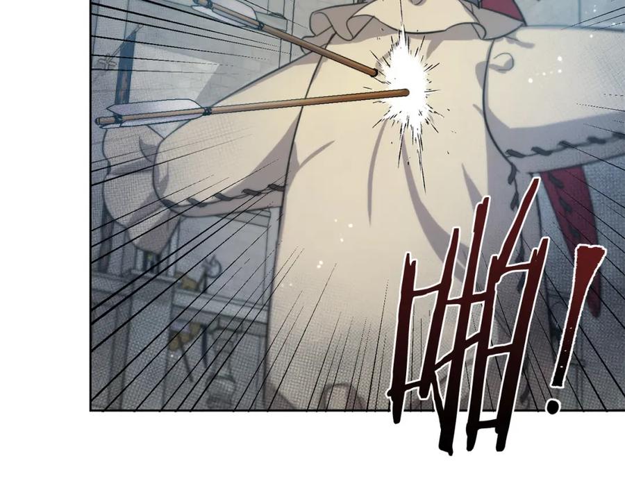 坏蛋们的掌上千金 - 第48话 我要守护你们！ - 第78张图