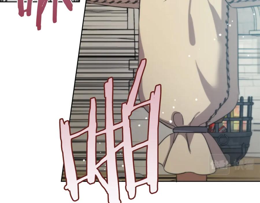 坏蛋们的掌上千金 - 第48话 我要守护你们！ - 第92张图