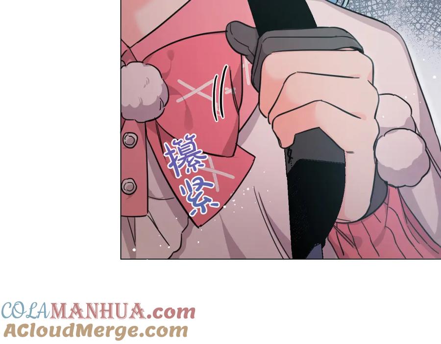 坏蛋们的掌上千金 - 第48话 我要守护你们！ - 第105张图