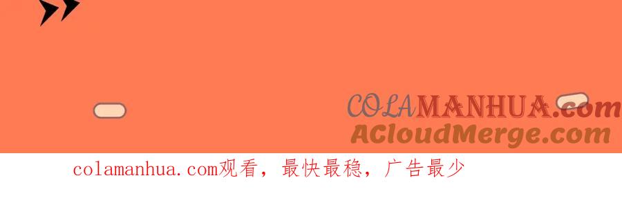 坏蛋们的掌上千金 - 请假条 - 第2张图