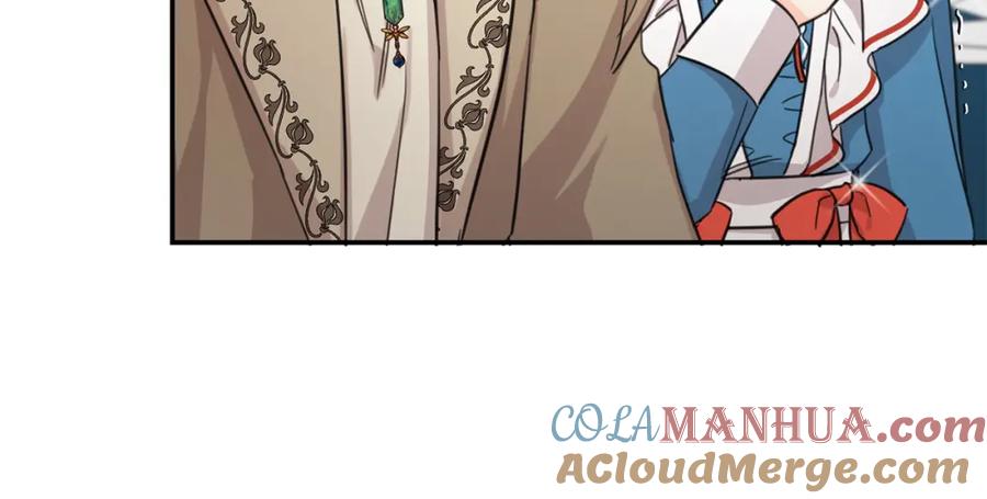 坏蛋们的掌上千金 - 第49话 继承人 - 第65张图