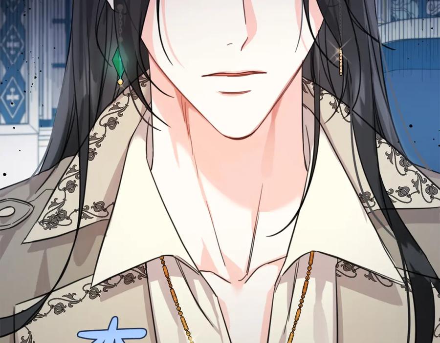 坏蛋们的掌上千金 - 第49话 继承人 - 第38张图