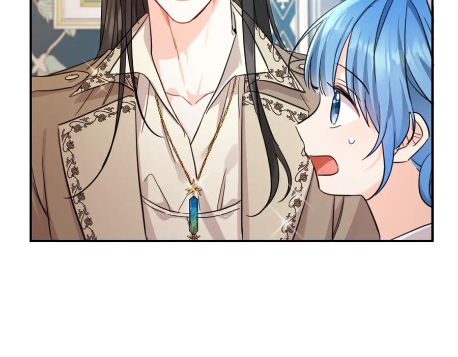 坏蛋们的掌上千金 - 第49话 继承人 - 第52张图