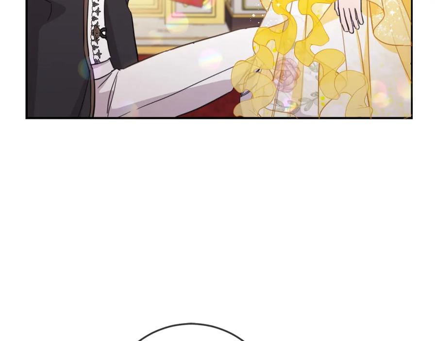 坏蛋们的掌上千金 - 第49话 继承人 - 第128张图