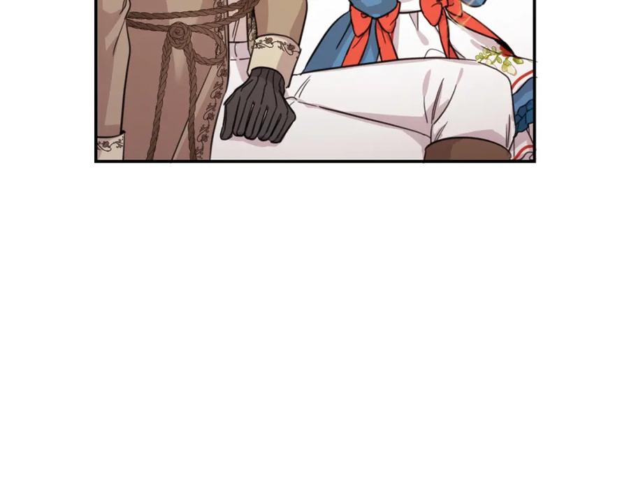 坏蛋们的掌上千金 - 第49话 继承人 - 第83张图