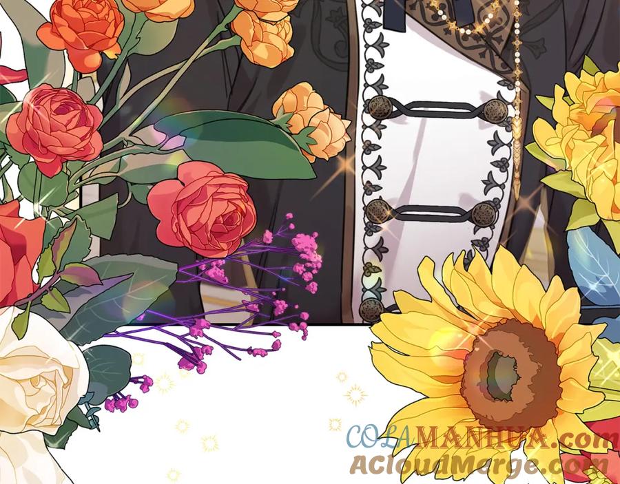 坏蛋们的掌上千金 - 第49话 继承人 - 第125张图