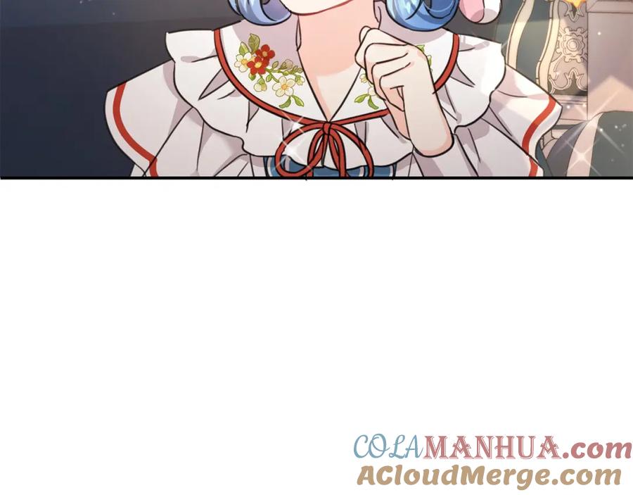 坏蛋们的掌上千金 - 第49话 继承人 - 第33张图