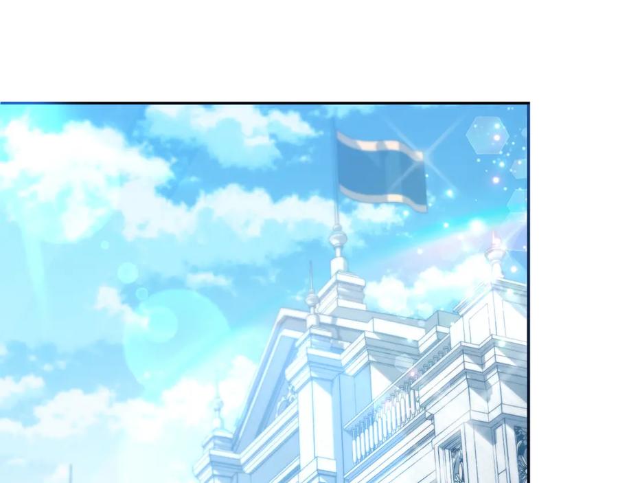 坏蛋们的掌上千金 - 第49话 继承人 - 第90张图