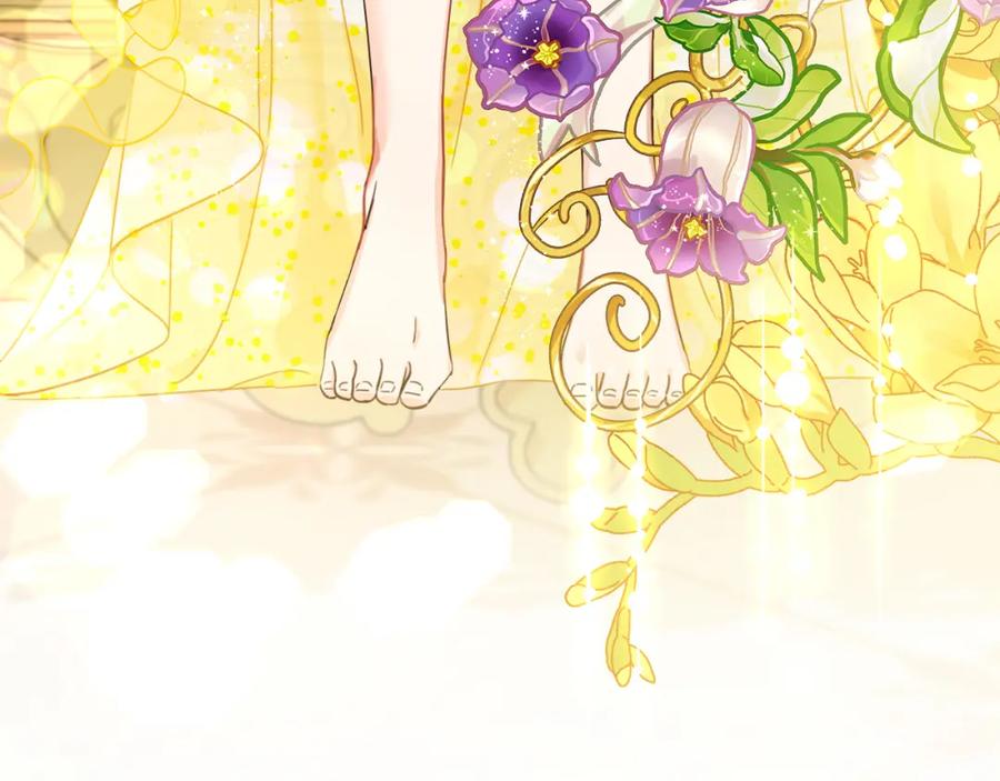 坏蛋们的掌上千金 - 第49话 继承人 - 第98张图