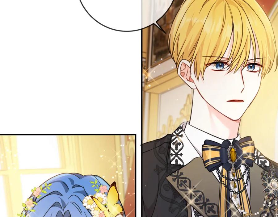 坏蛋们的掌上千金 - 第49话 继承人 - 第150张图