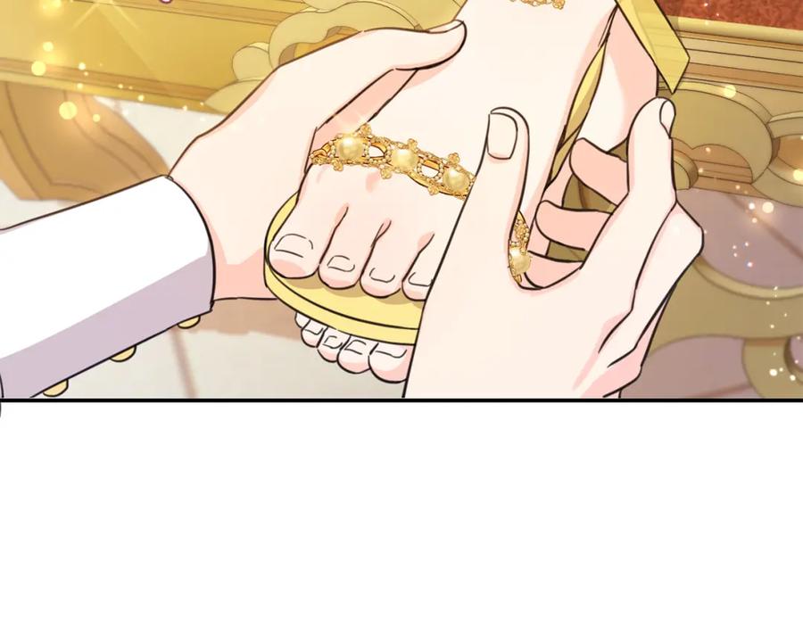 坏蛋们的掌上千金 - 第49话 继承人 - 第111张图