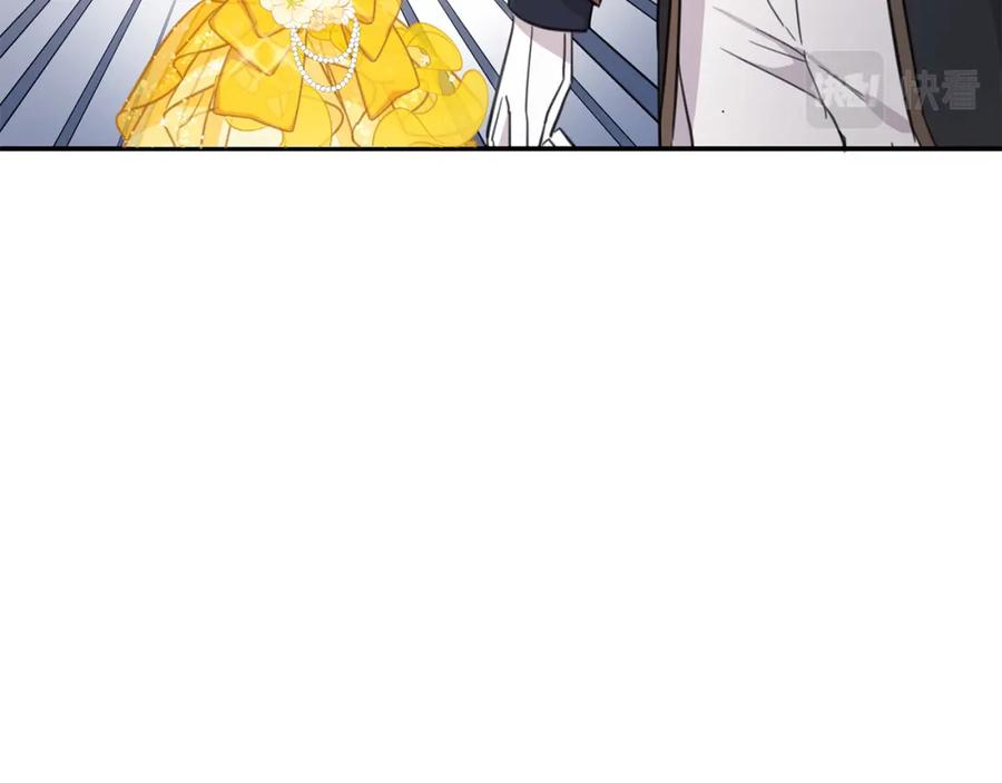 坏蛋们的掌上千金 - 第49话 继承人 - 第143张图