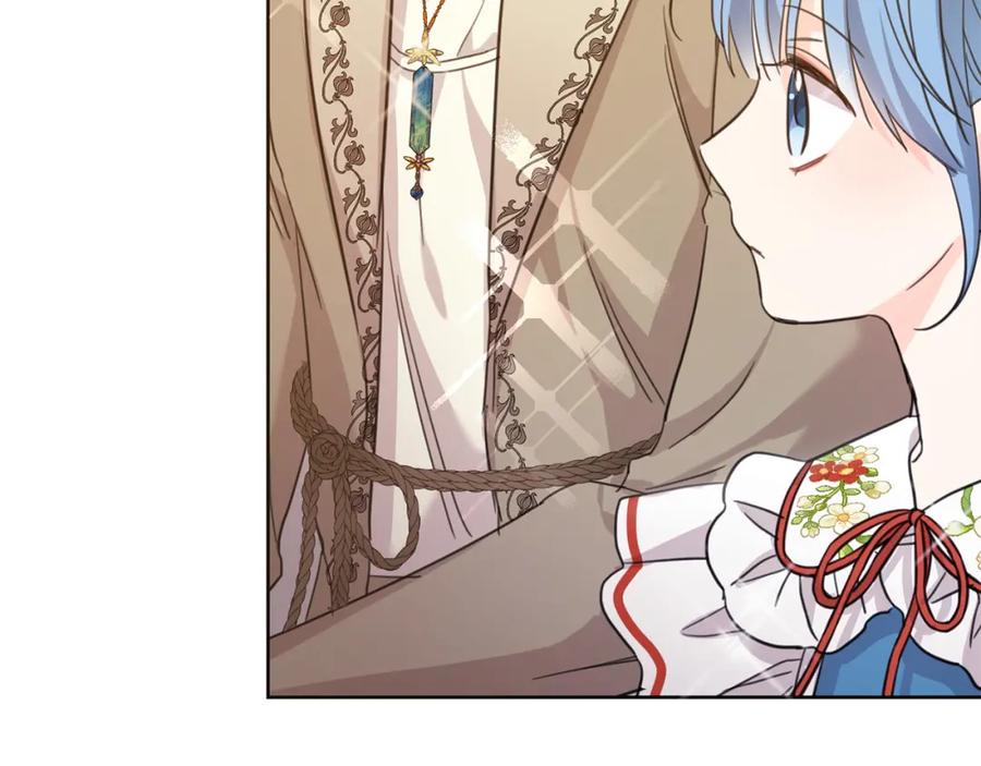 坏蛋们的掌上千金 - 第49话 继承人 - 第20张图