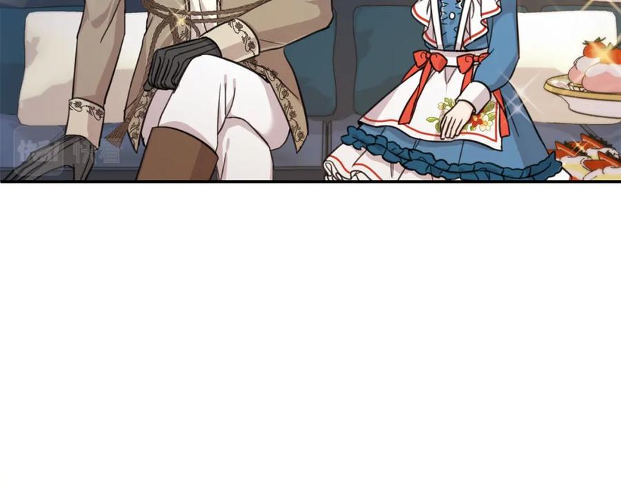 坏蛋们的掌上千金 - 第49话 继承人 - 第60张图