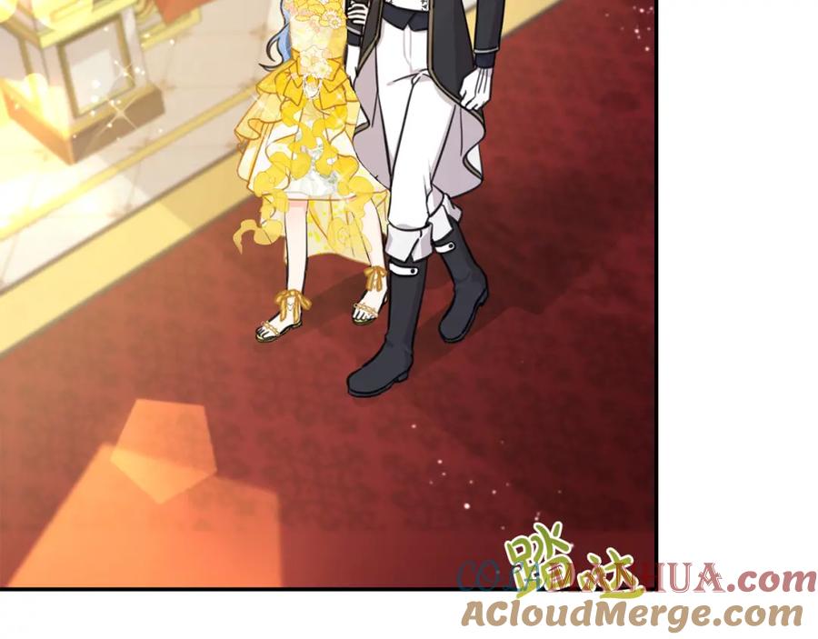 坏蛋们的掌上千金 - 第49话 继承人 - 第133张图